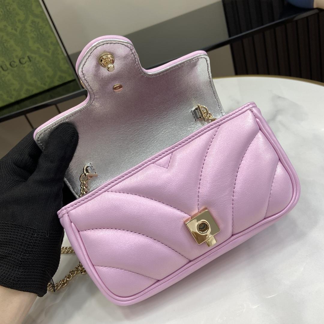 Gucci GG Marmont Super Mini Bag - DesignerGu