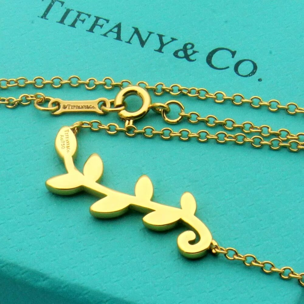 Tiffany&CO Olive Leaf Vine Pendant - DesignerGu