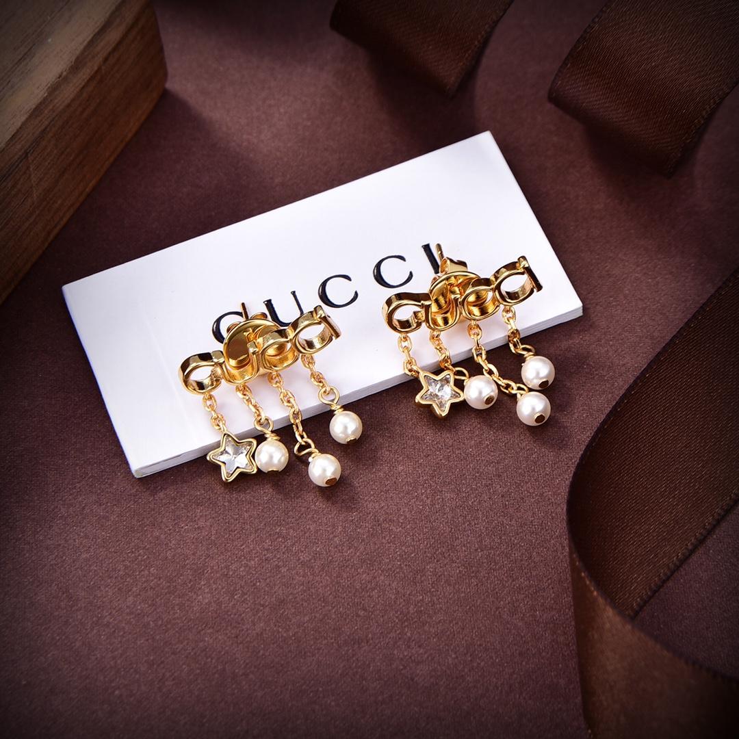 Gucci Letter Single Earring - DesignerGu