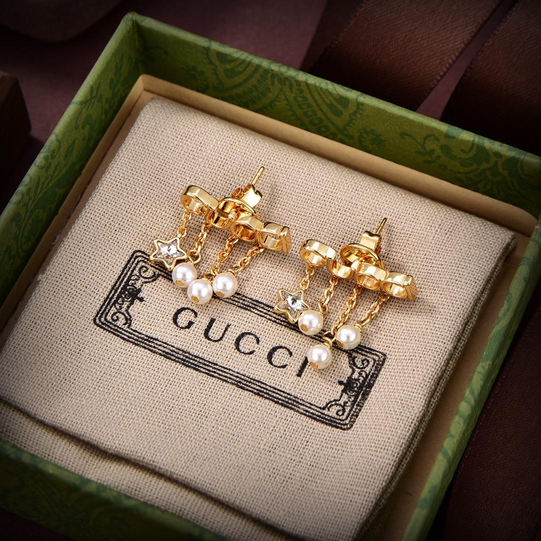 Gucci Letter Single Earring - DesignerGu