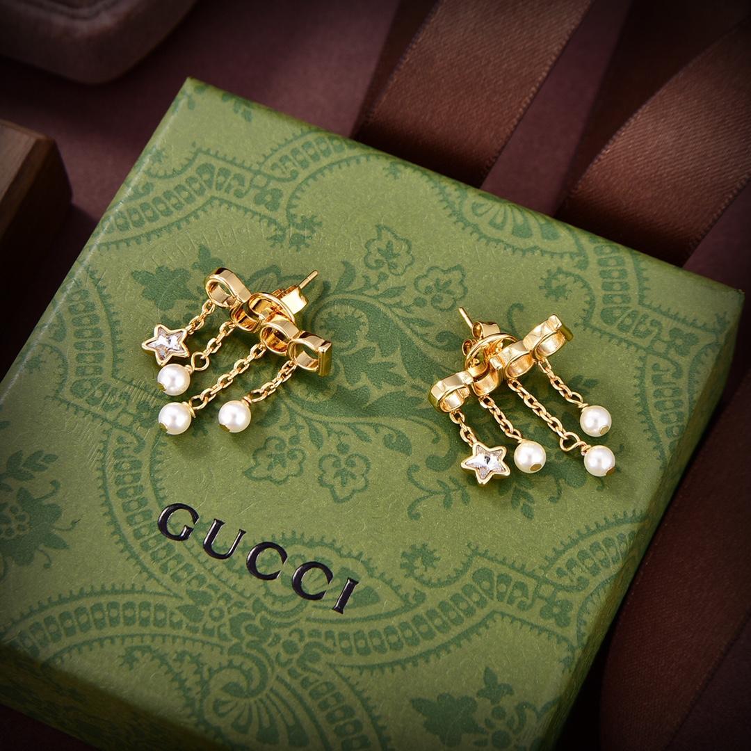 Gucci Letter Single Earring - DesignerGu