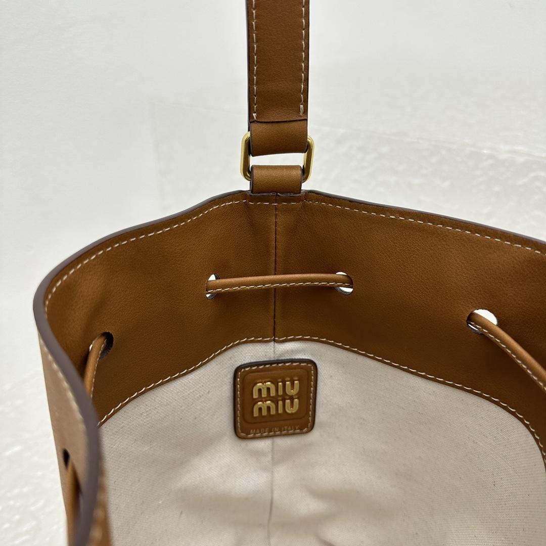 Miu Miu Leather Bucket Bag - DesignerGu