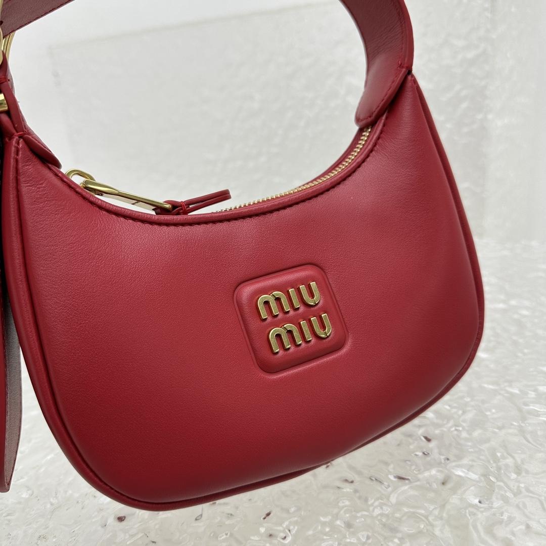 Miu Miu Leather Hobo Bag - DesignerGu