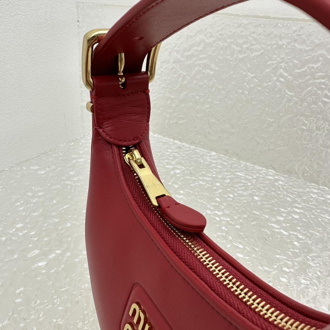 Miu Miu Leather Hobo Bag - DesignerGu