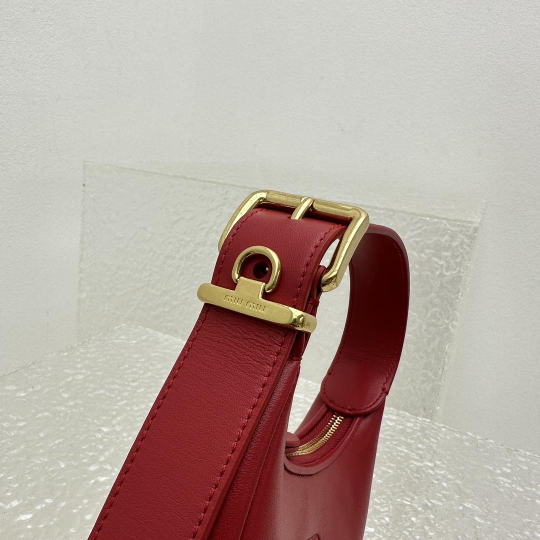 Miu Miu Leather Hobo Bag - DesignerGu