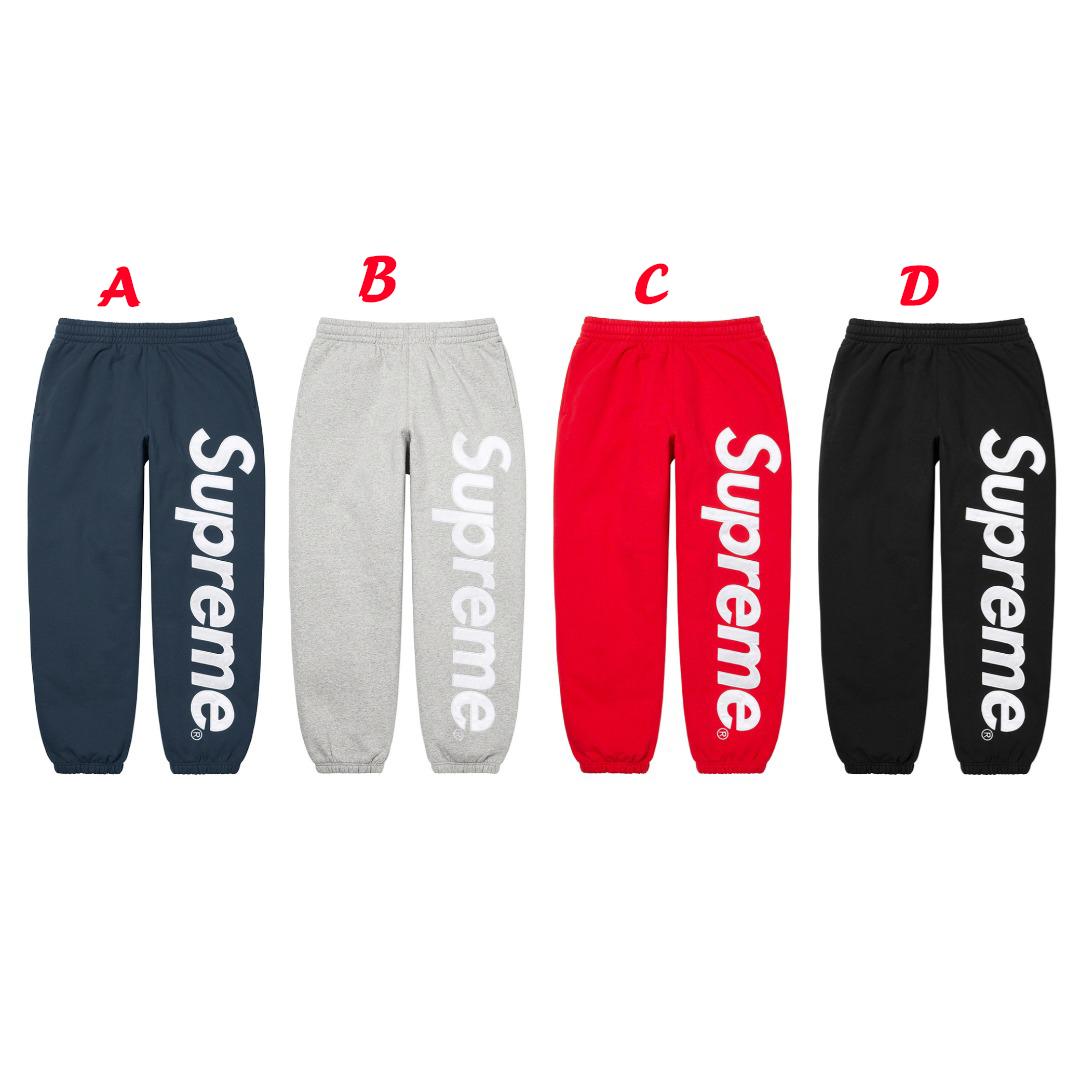 Supreme Sweatpant - DesignerGu