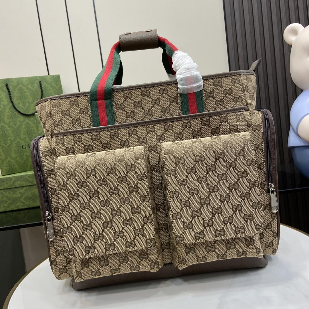 Gucci Original GG Diaper Bag - DesignerGu