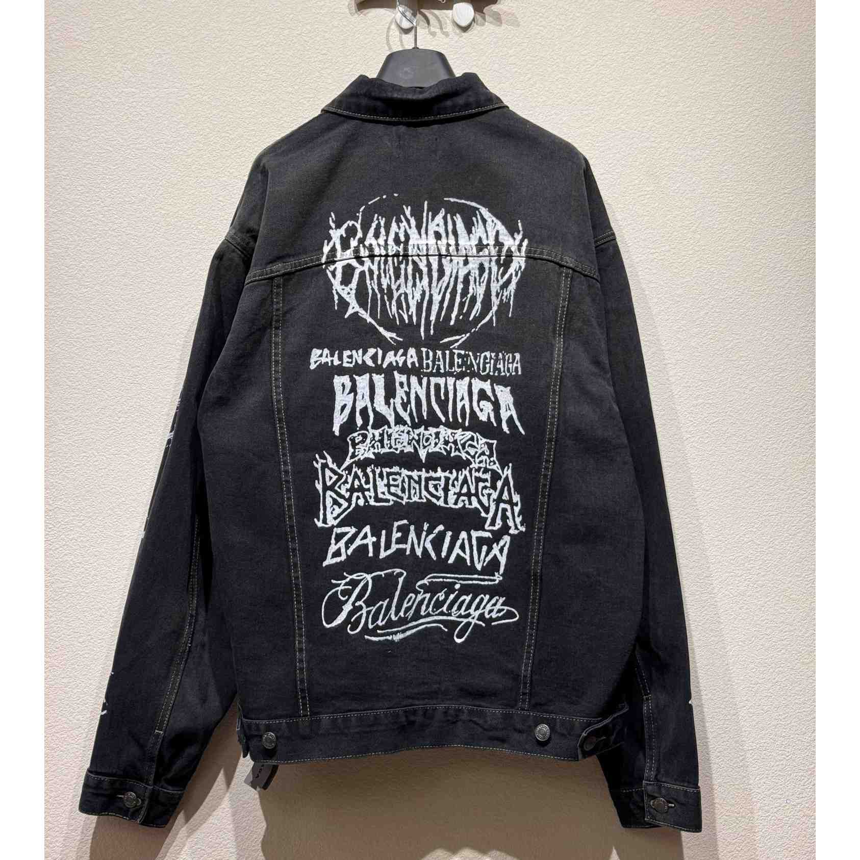 Balenciaga DIY Metal Large Fit Jacket - DesignerGu