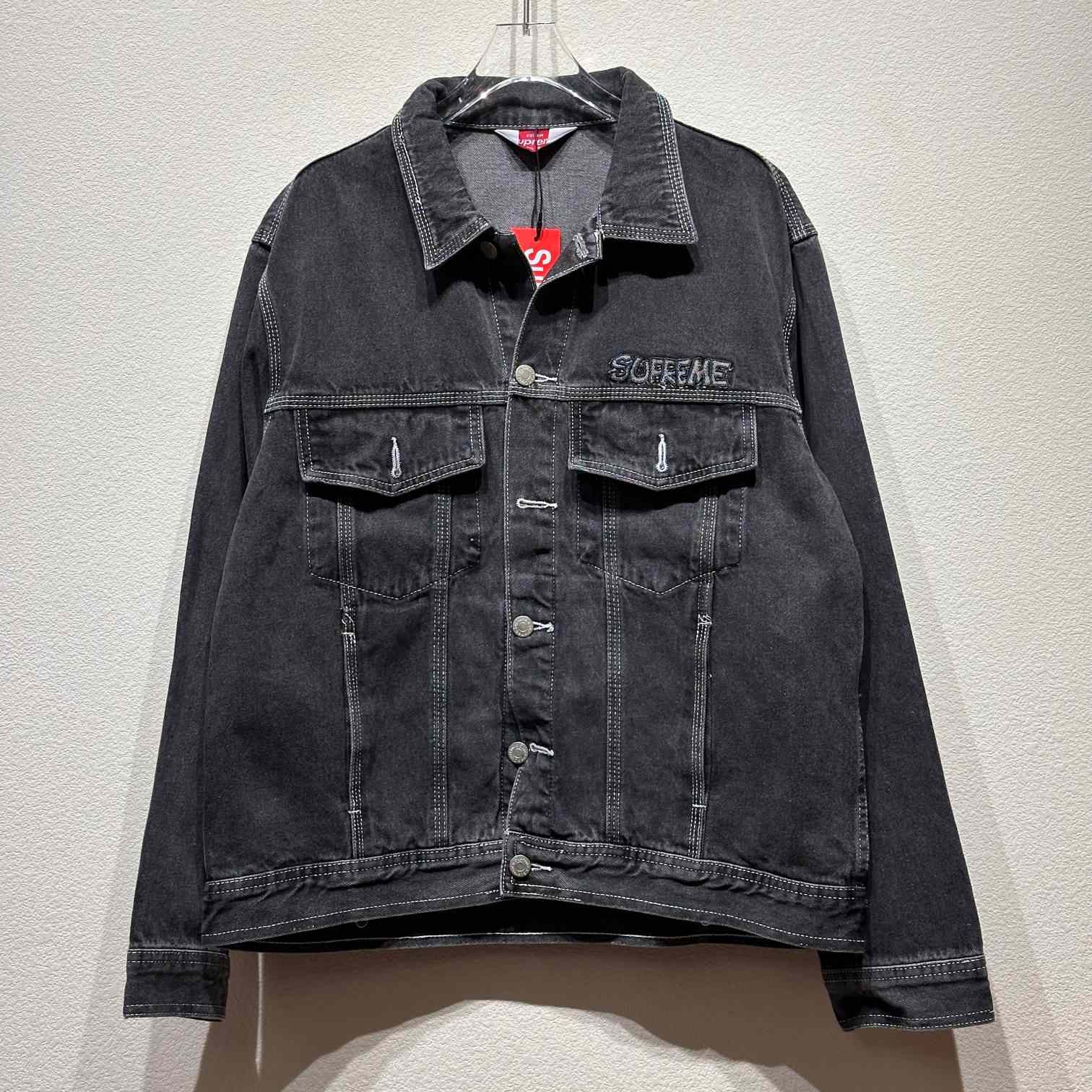 Supreme Studded Denim Trucker Jacket - DesignerGu