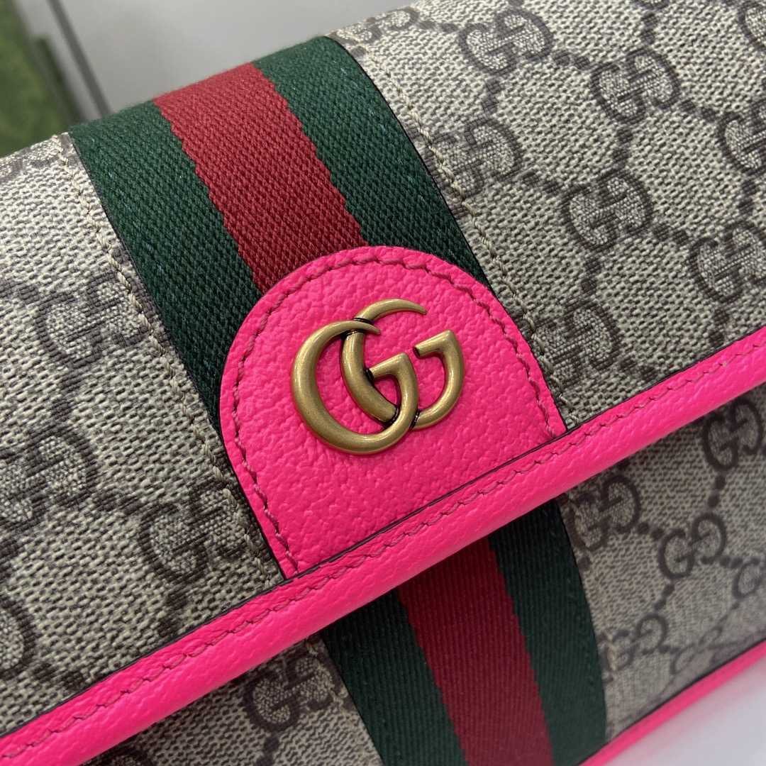 Gucci Ophidia GG Small Belt Bag  - DesignerGu