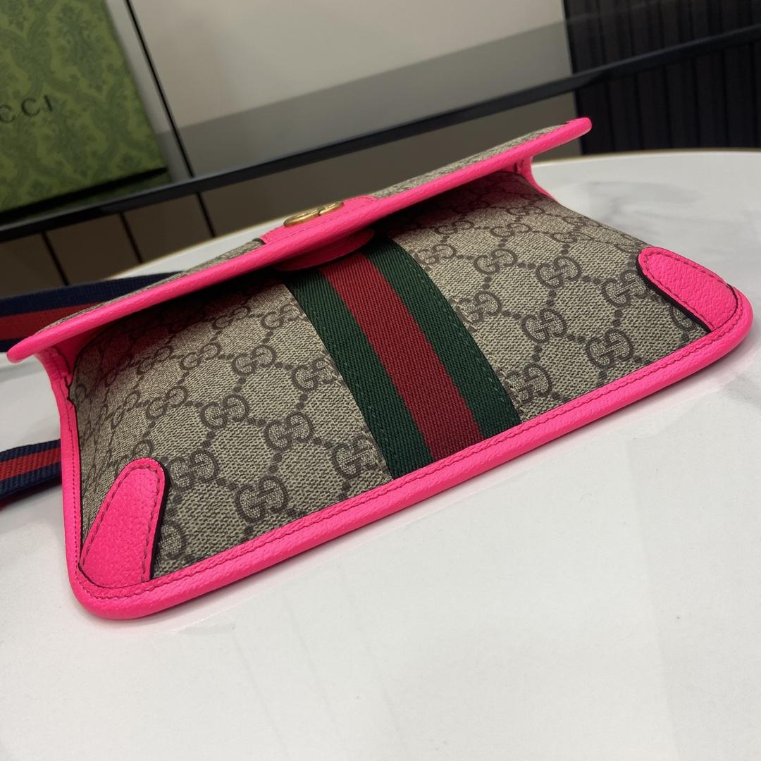 Gucci Ophidia GG Small Belt Bag  - DesignerGu