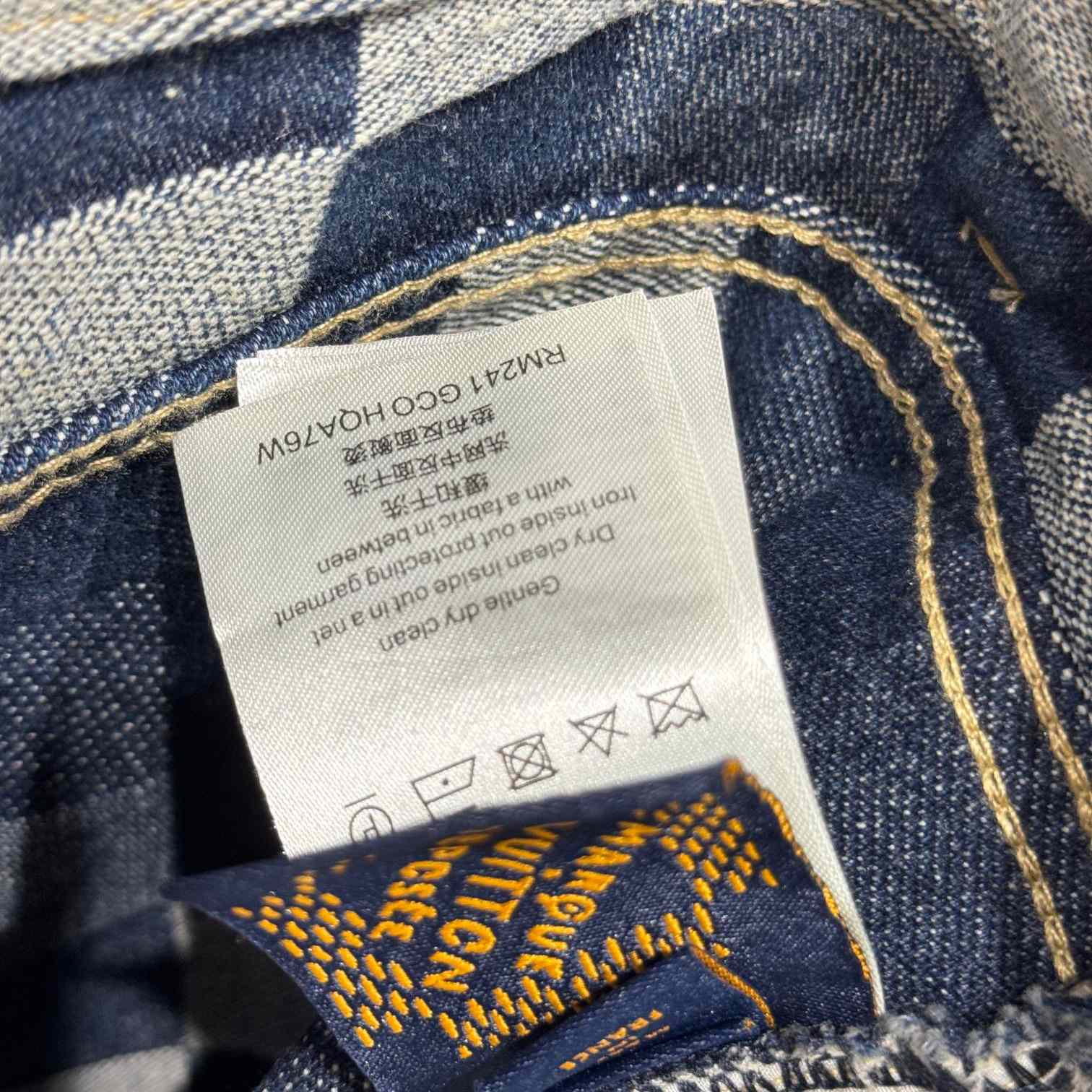 Louis Vuitton Damier Denim Shorts - DesignerGu