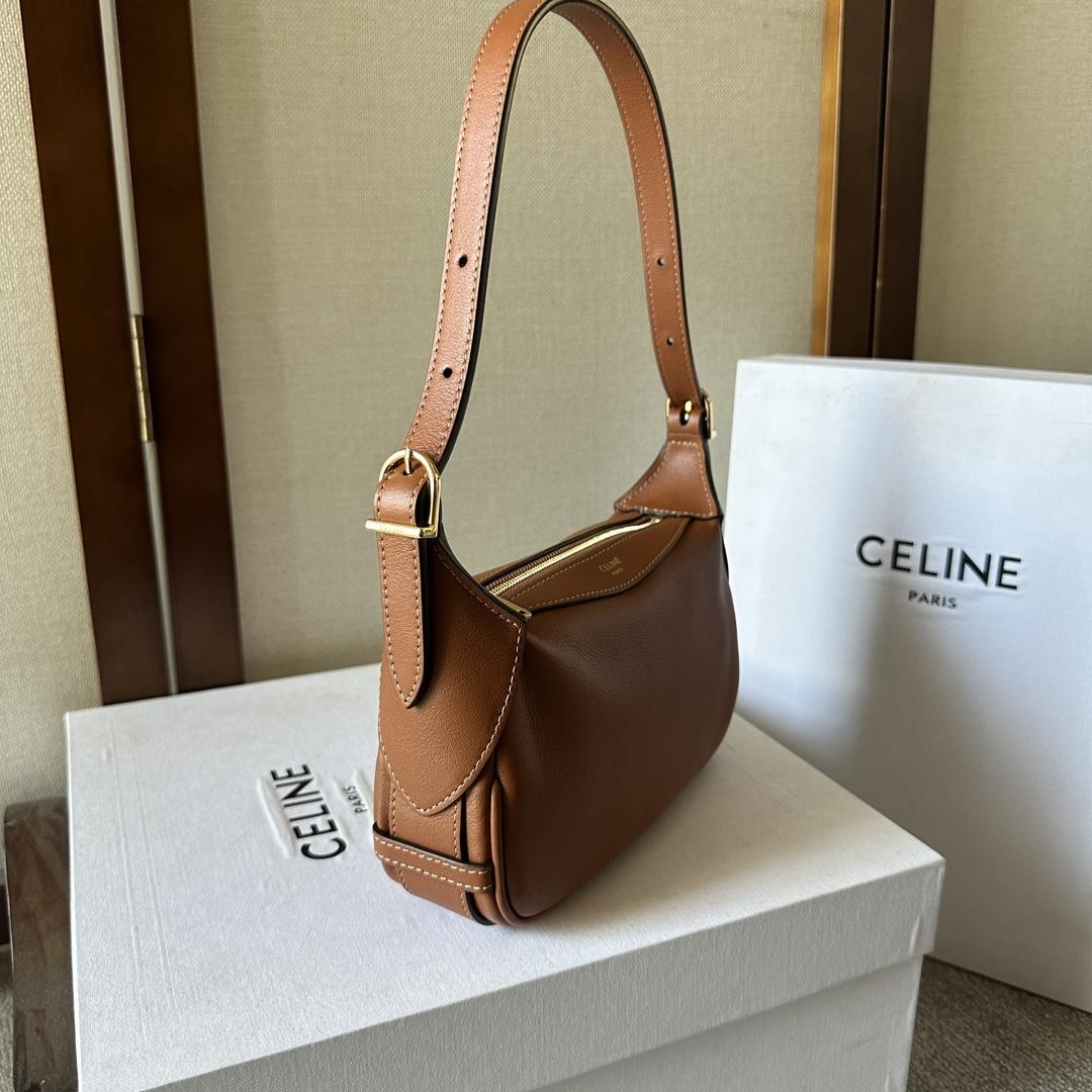 Celine Mini Romy In Supple Calfskin - DesignerGu