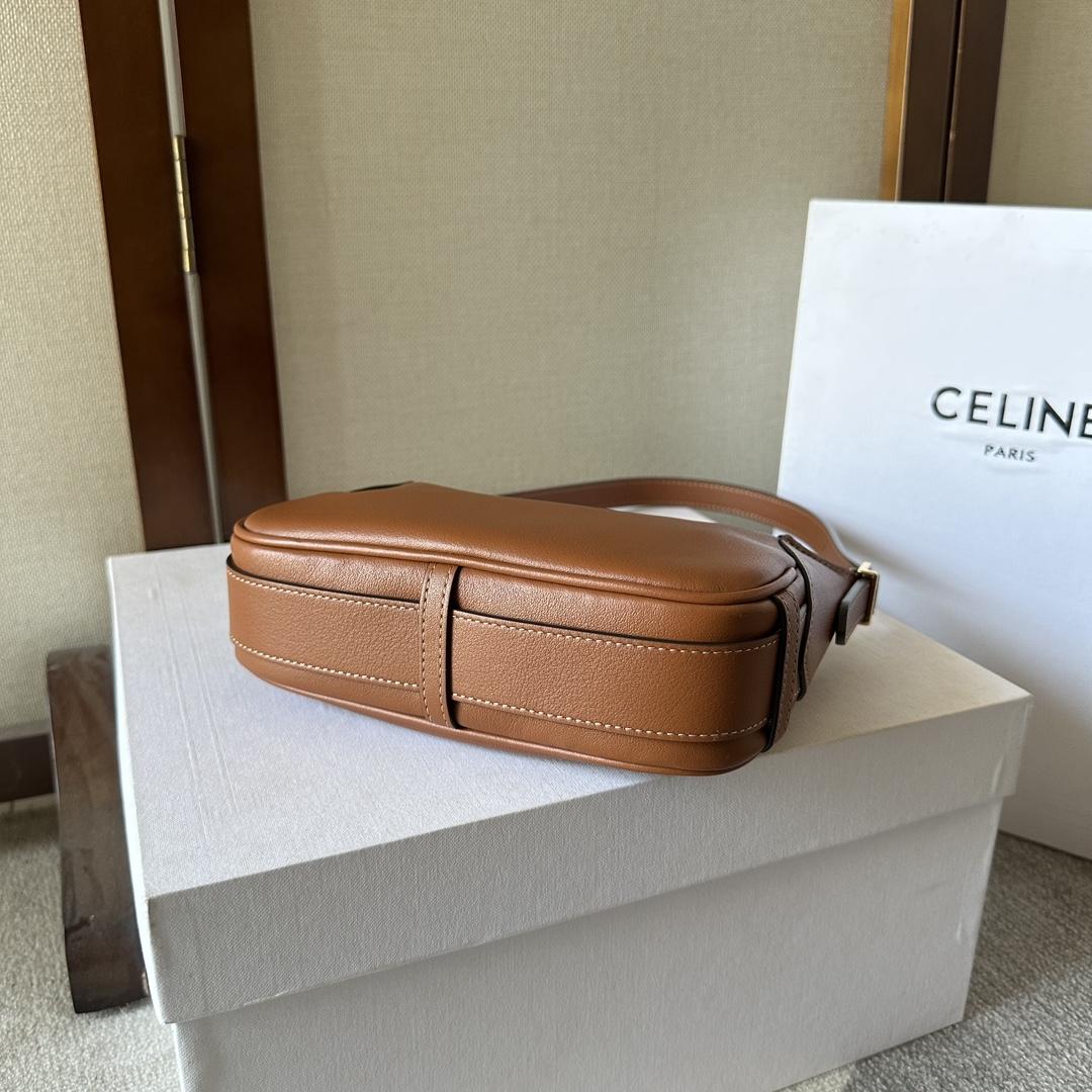 Celine Mini Romy In Supple Calfskin - DesignerGu