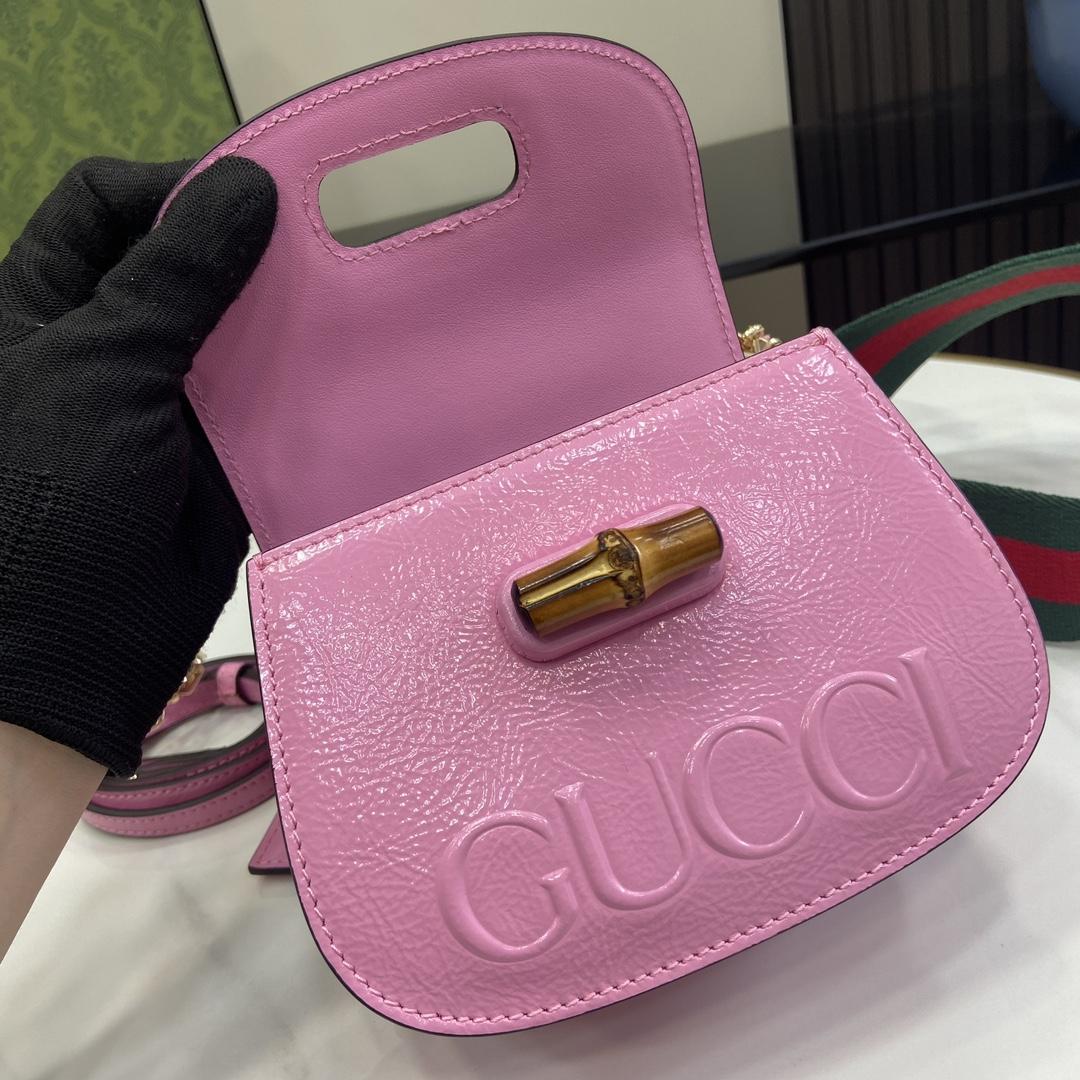 Gucci Bamboo 1947 Mini Top Handle Bag - DesignerGu