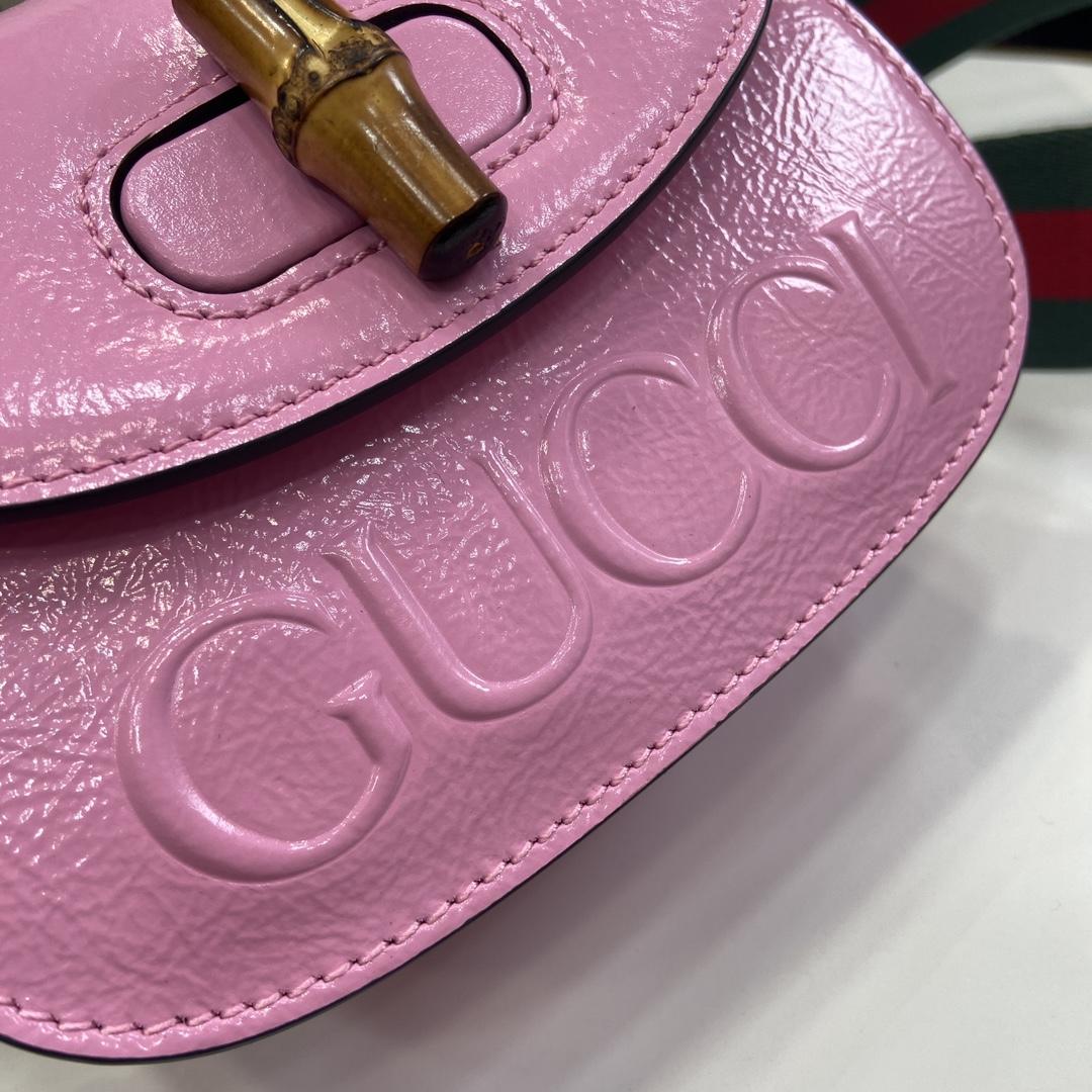 Gucci Bamboo 1947 Mini Top Handle Bag - DesignerGu