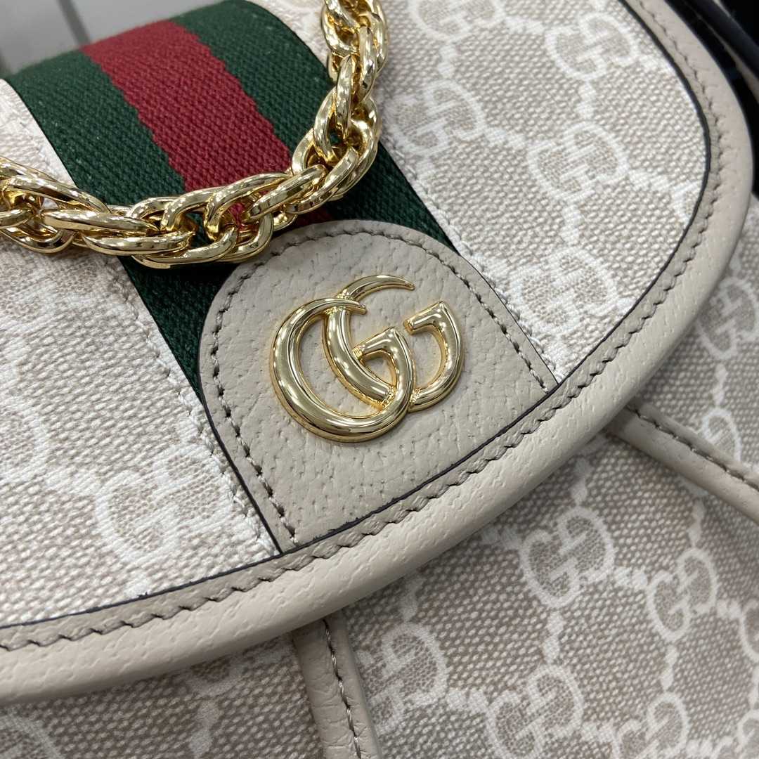 Gucci Ophidia Mini Backpack - DesignerGu