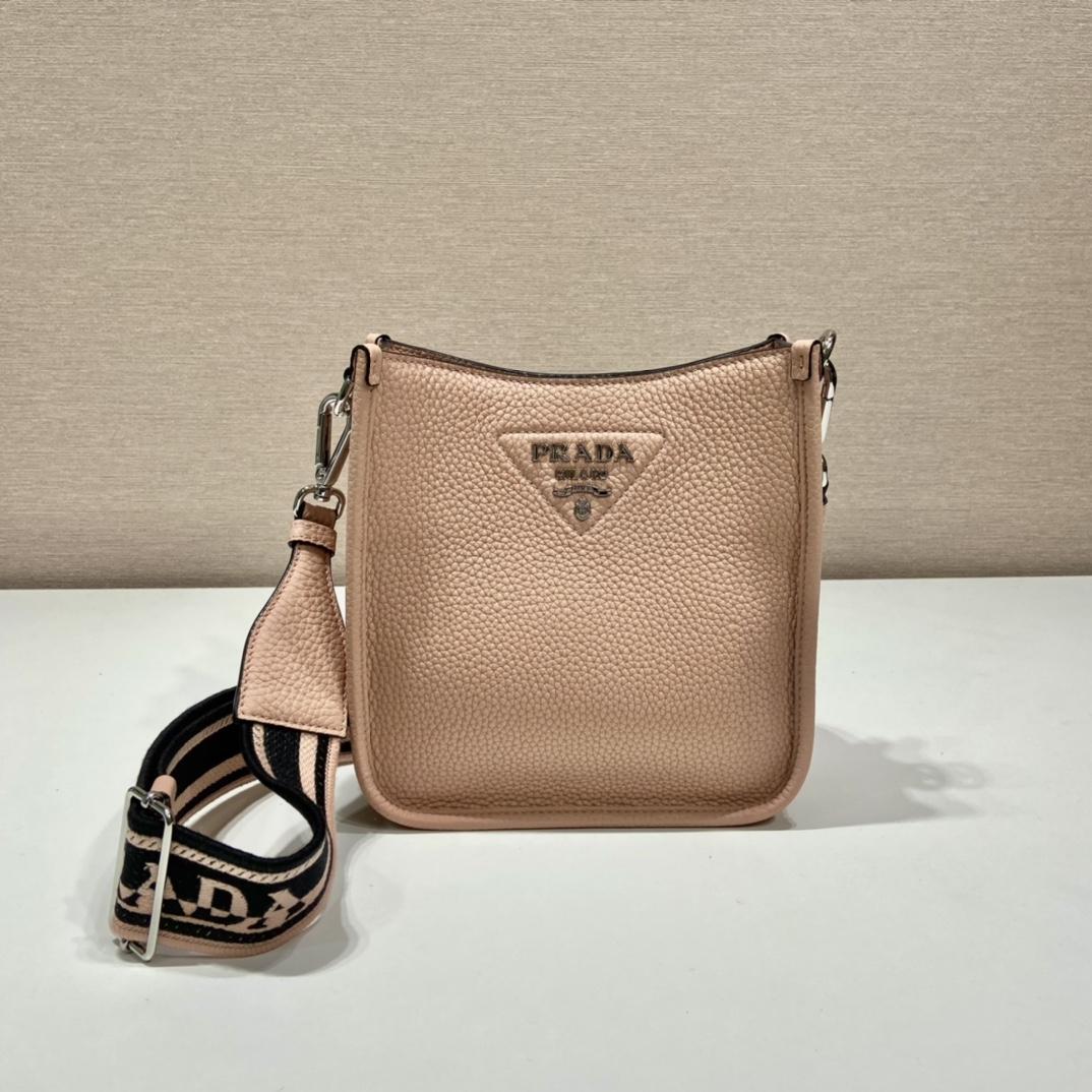 Prada Logo-Plaque Shoulder Bag   (19x20x6cm) - DesignerGu