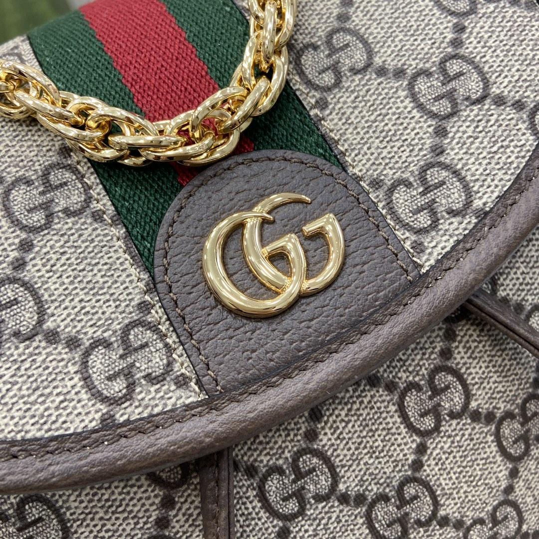 Gucci Ophidia Mini Backpack - DesignerGu