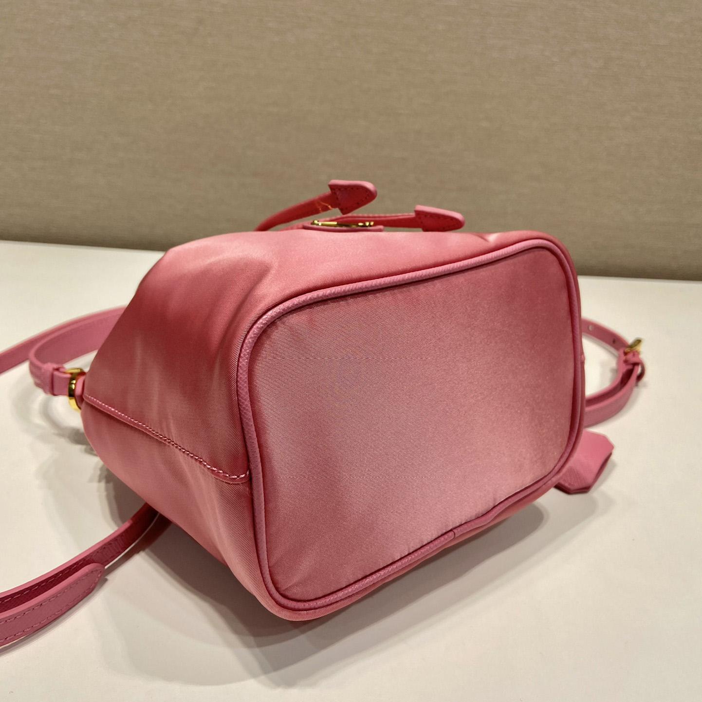 Prada Re-Edition 1978 Re-Nylon Mini-bag - DesignerGu