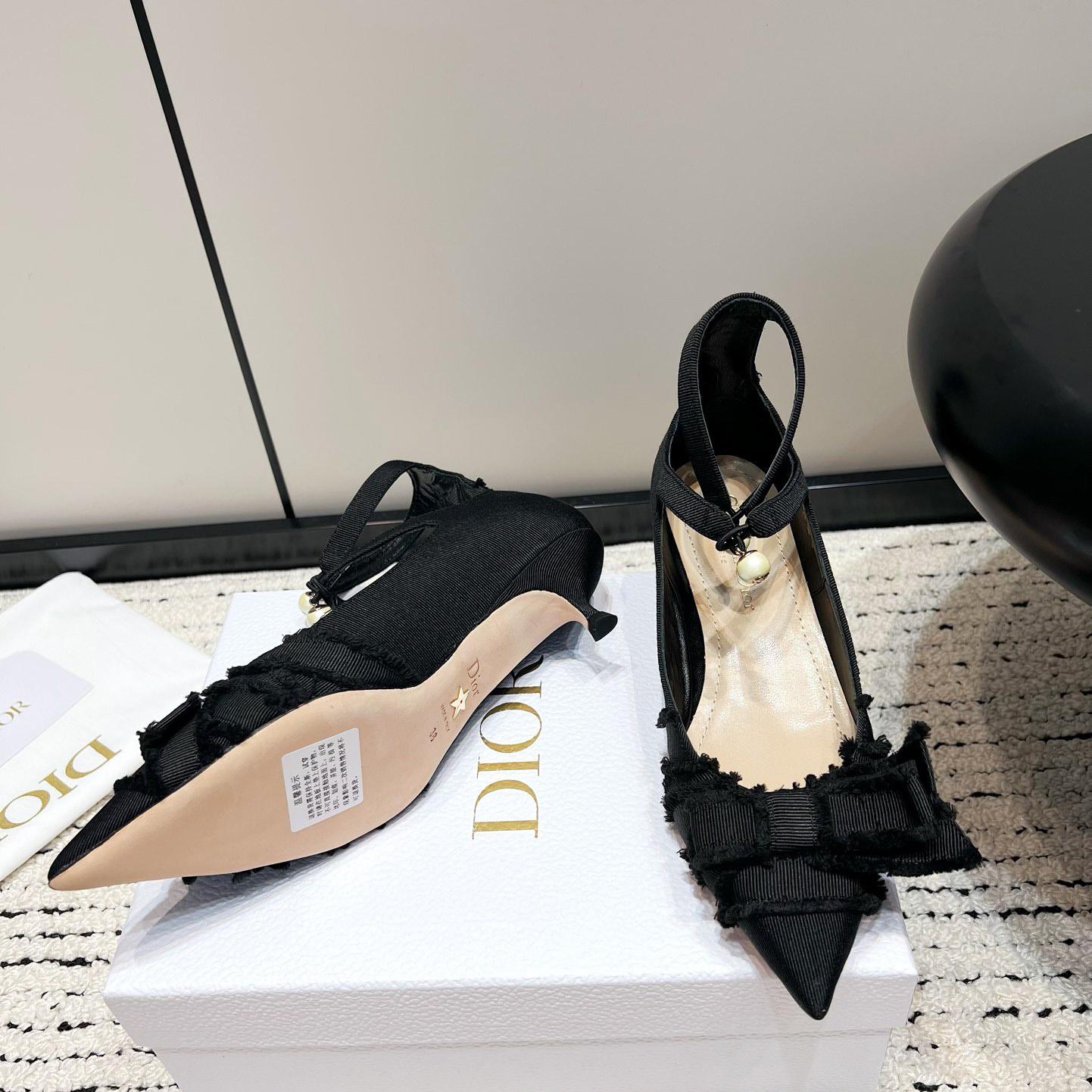 Dior Adiorable Pump - DesignerGu