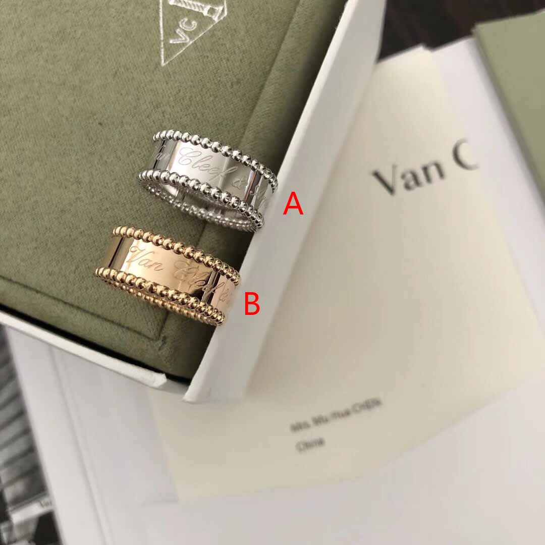 Van Cleef & Arpels Ring - DesignerGu