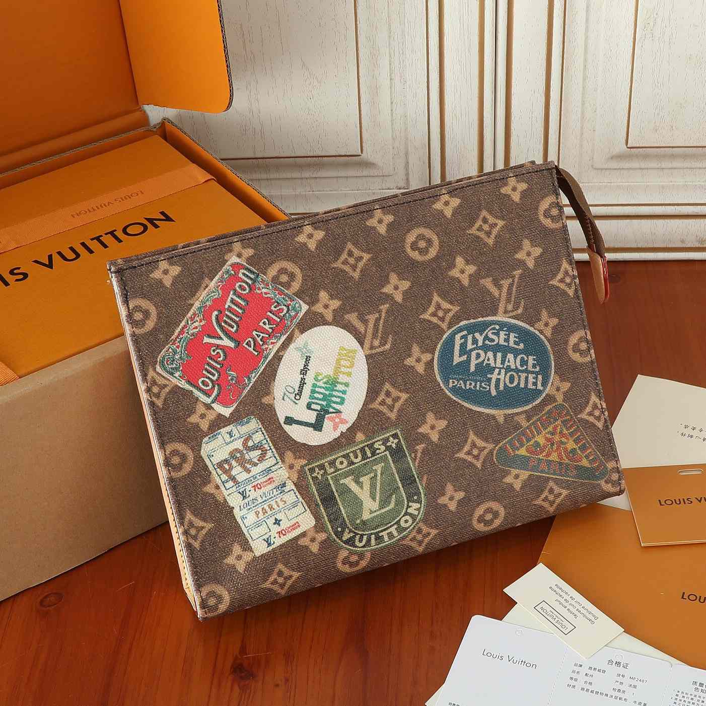 Louis Vuitton Toilet Pouch  M83487 - DesignerGu