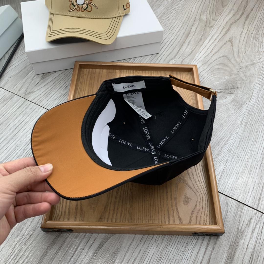 Celine Cap - DesignerGu