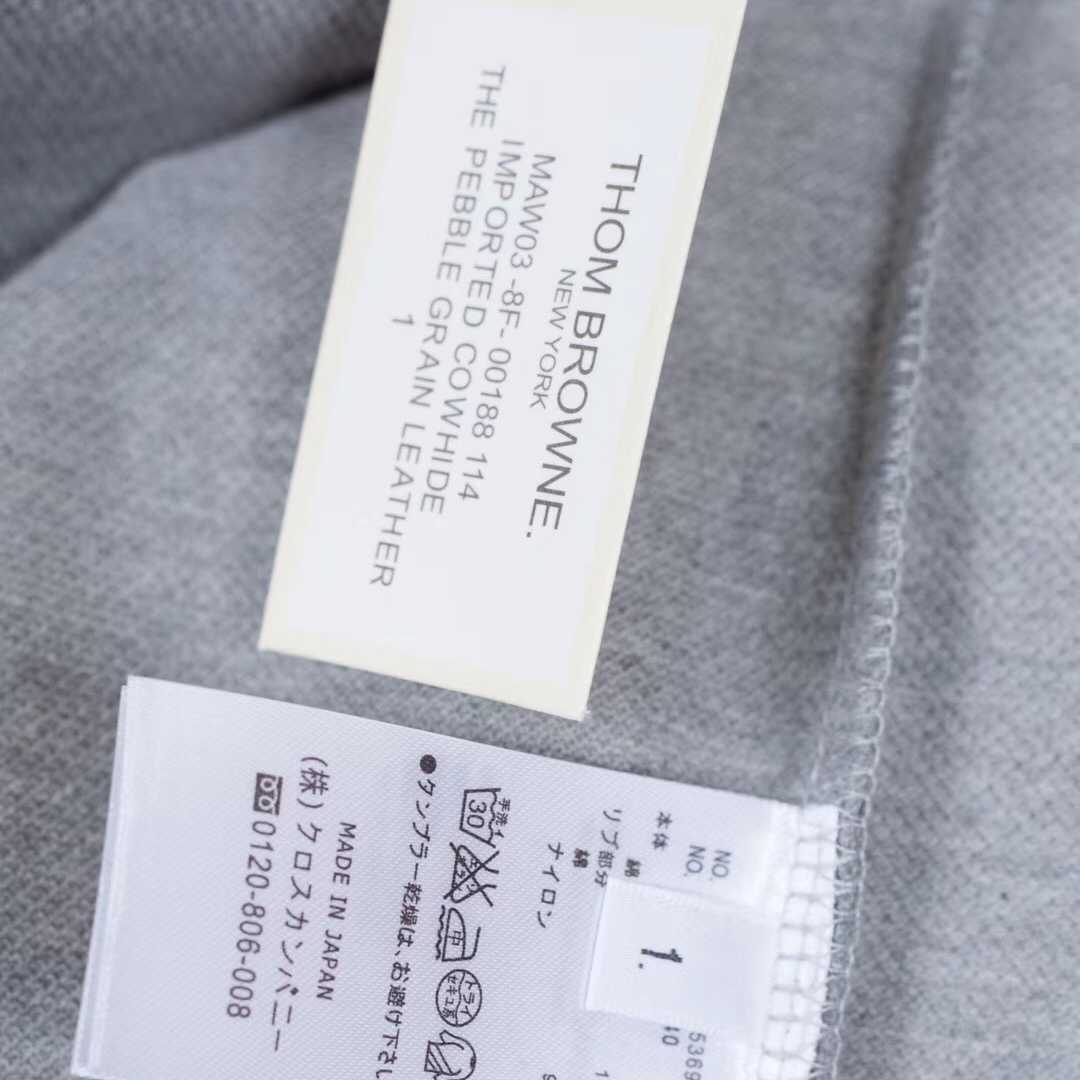 Thom Browne Jersey Short Sleeve Dragon Hector Tee   1778 - DesignerGu