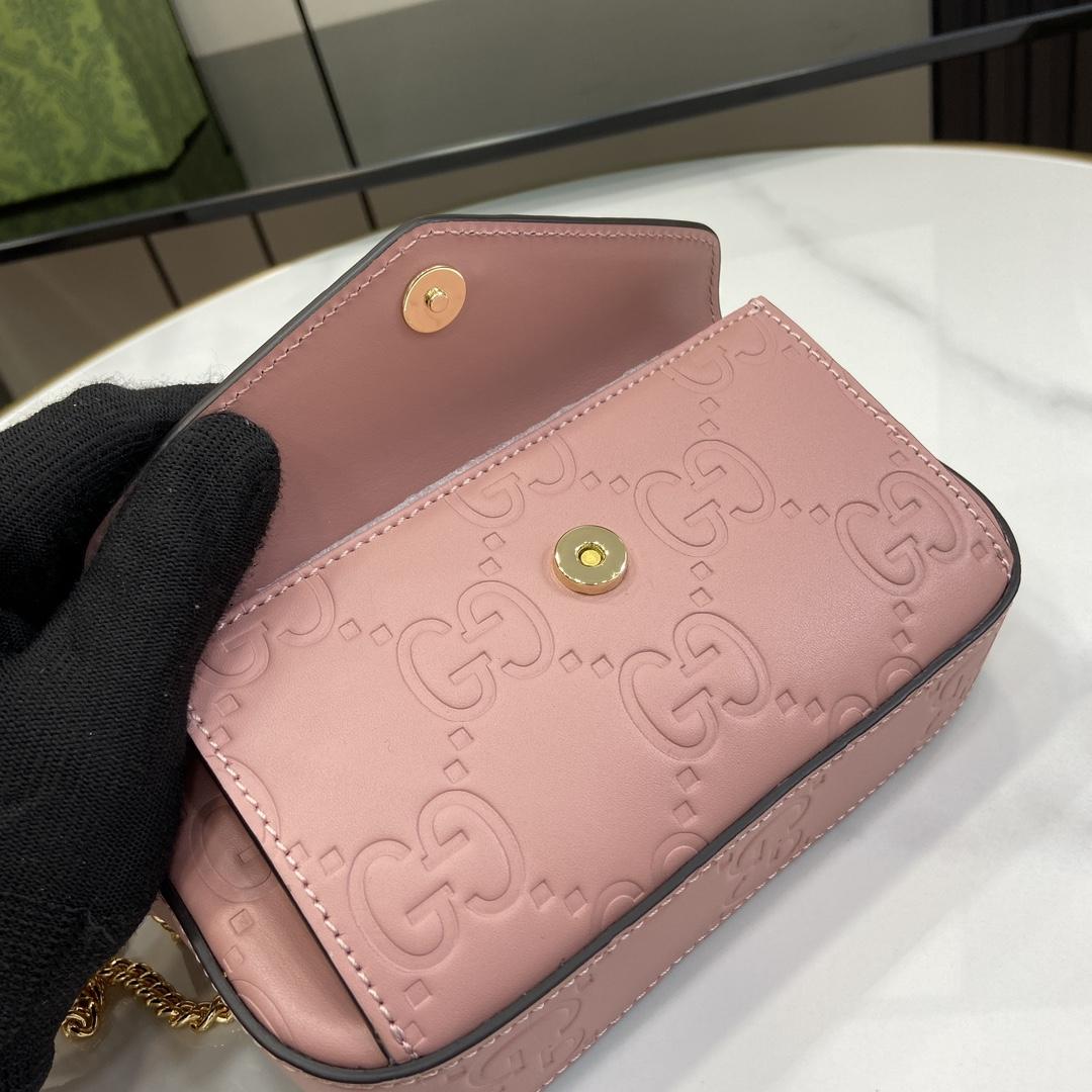 Gucci GG Super Mini Shoulder Bag - DesignerGu