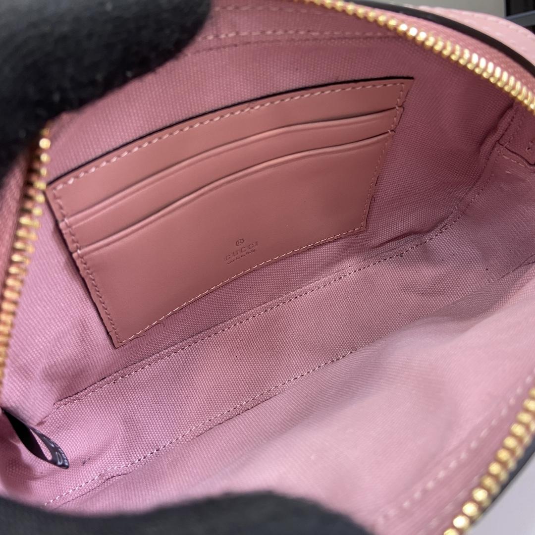 Gucci GG Super Mini Shoulder Bag - DesignerGu