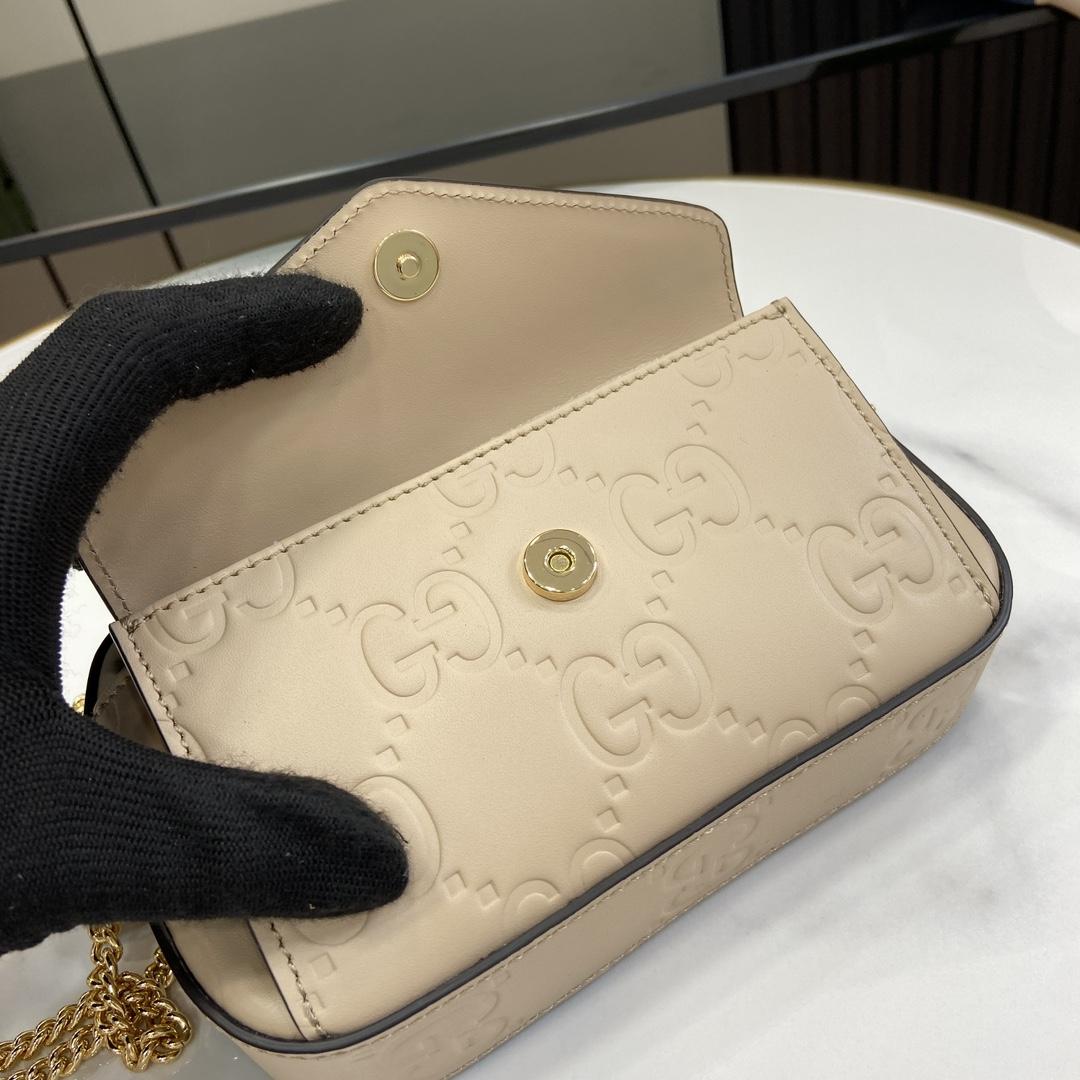 Gucci GG Super Mini Shoulder Bag - DesignerGu