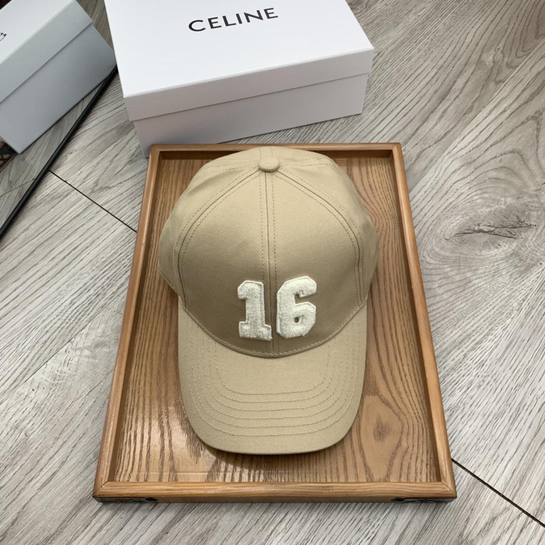 Celine Cap - DesignerGu