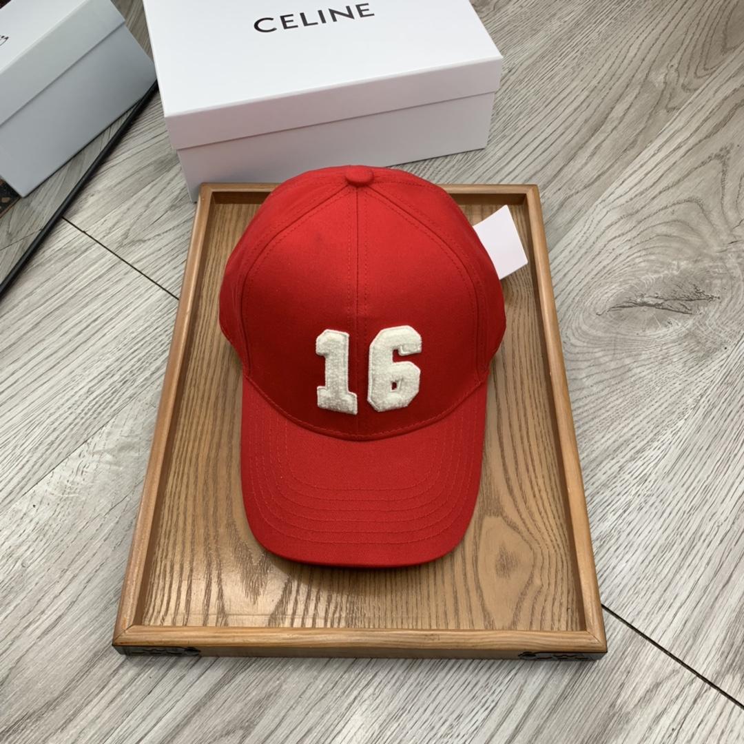 Celine Cap - DesignerGu