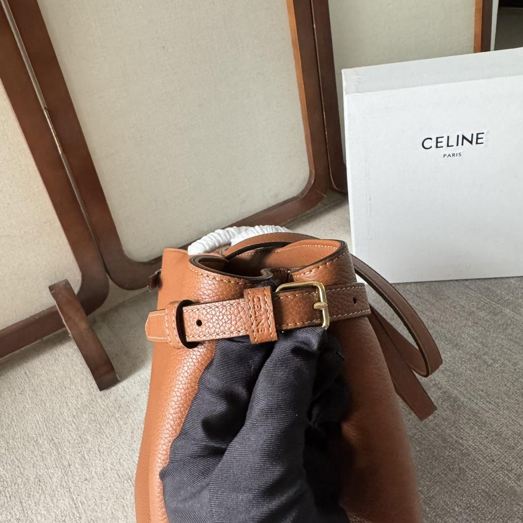 Celine Medium Cabas Anais Cuir Triomphe In Grained Calfskin - DesignerGu