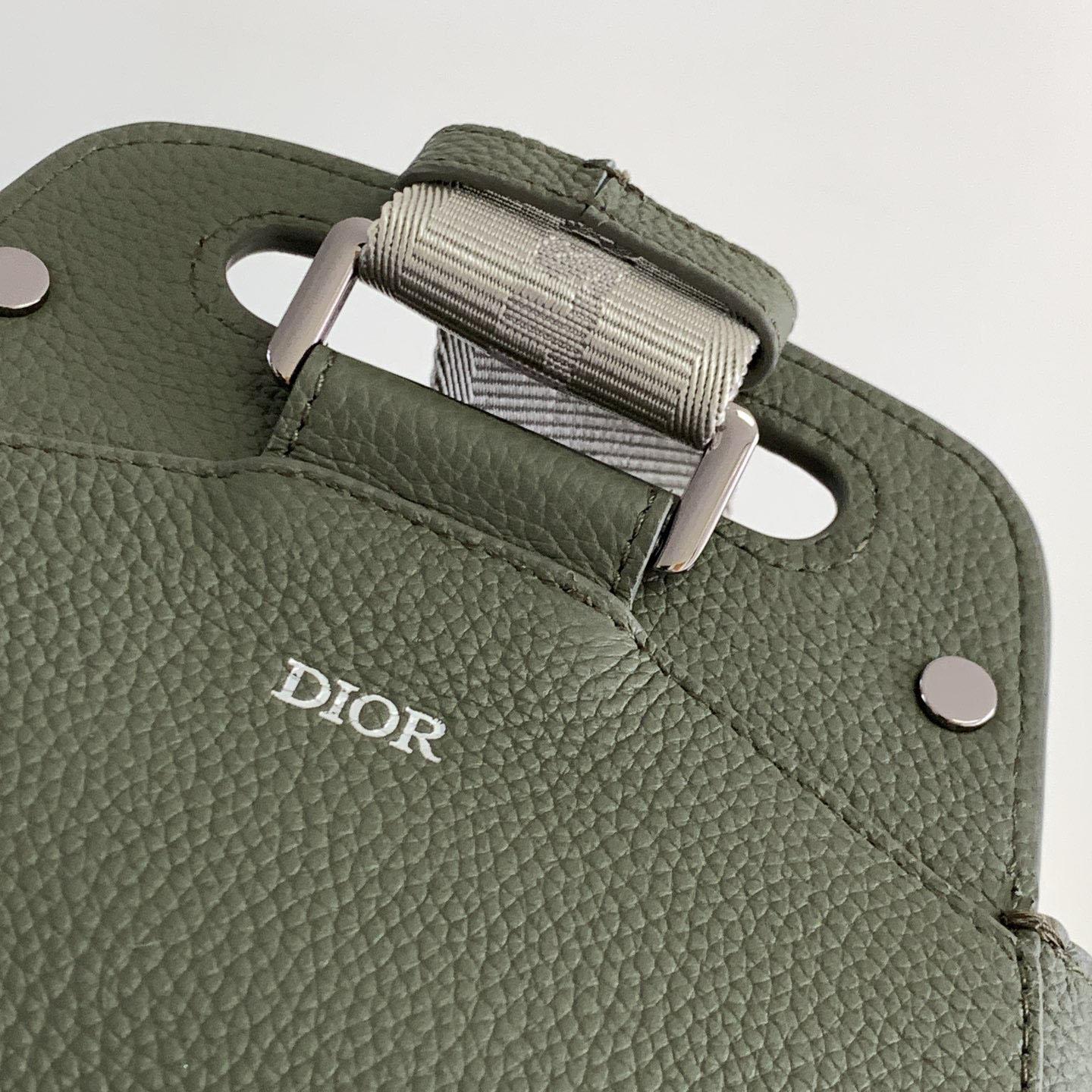 Dior Gallop Sling Bag - DesignerGu