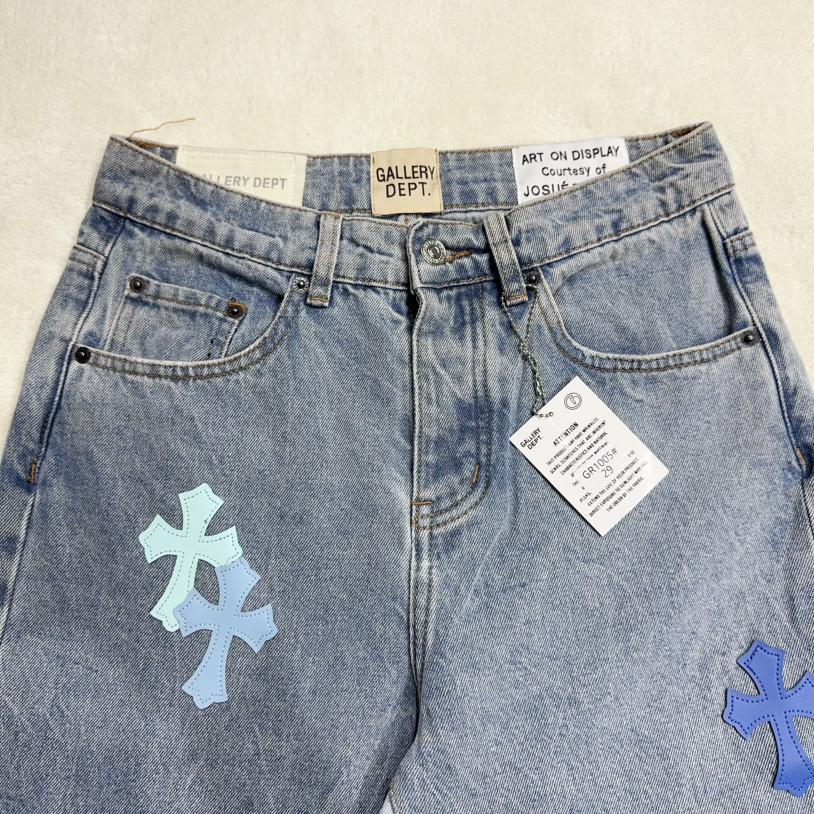 Gallery Dept. Jeans   GR1005 - DesignerGu