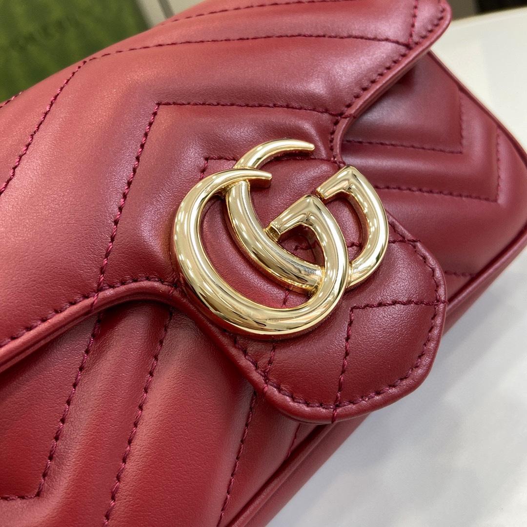 Gucci GG Marmont Super Mini Bag - DesignerGu