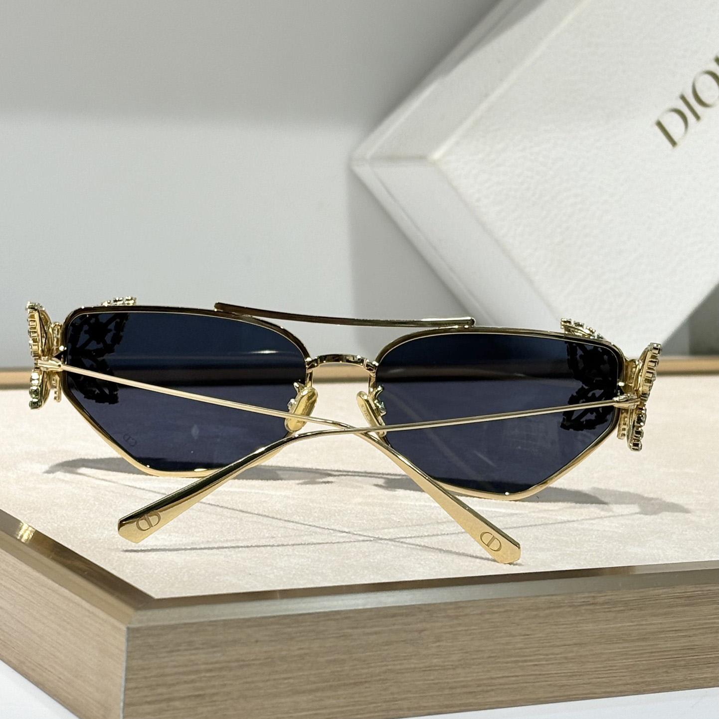 Dior DiorFantastica B1U - DesignerGu