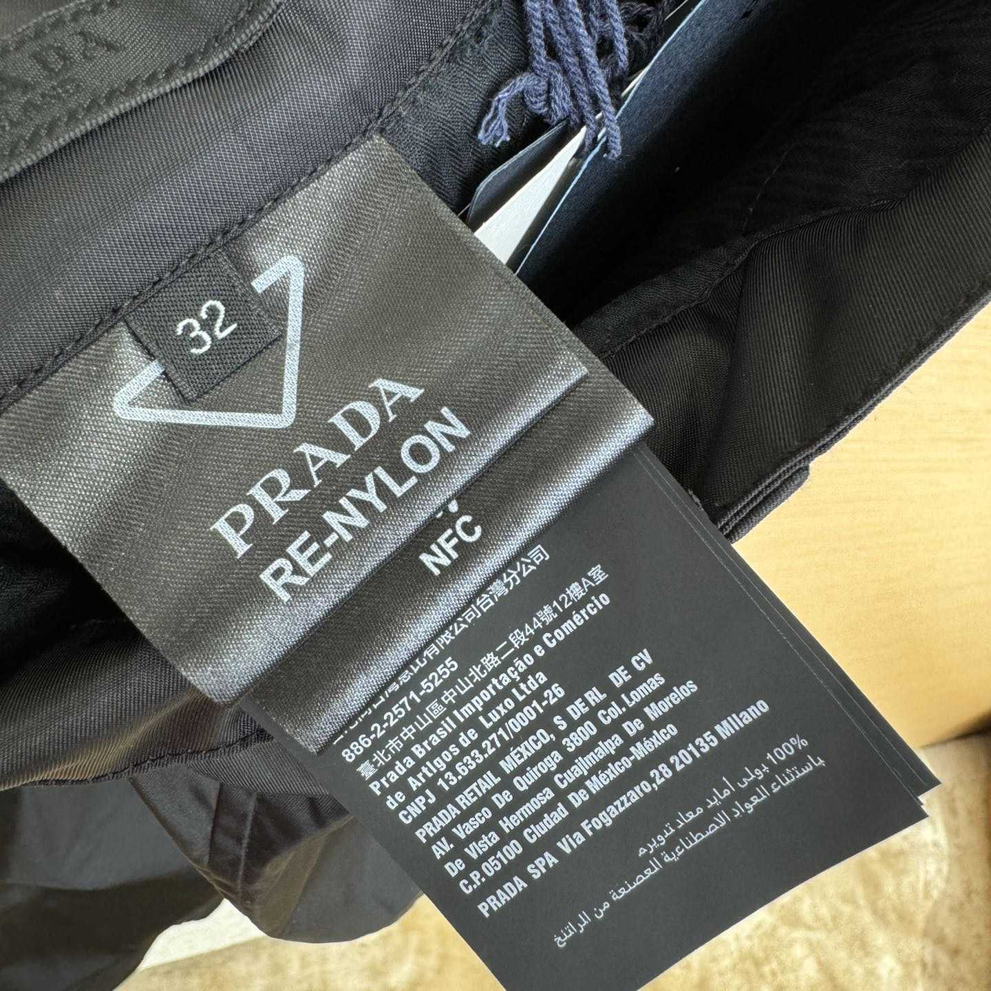 Prada Nylon Cargo Pant - DesignerGu