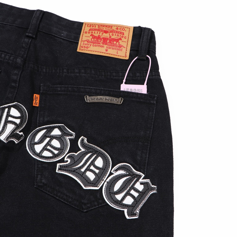 Chrome Hearts Cross Patch Jeans - DesignerGu