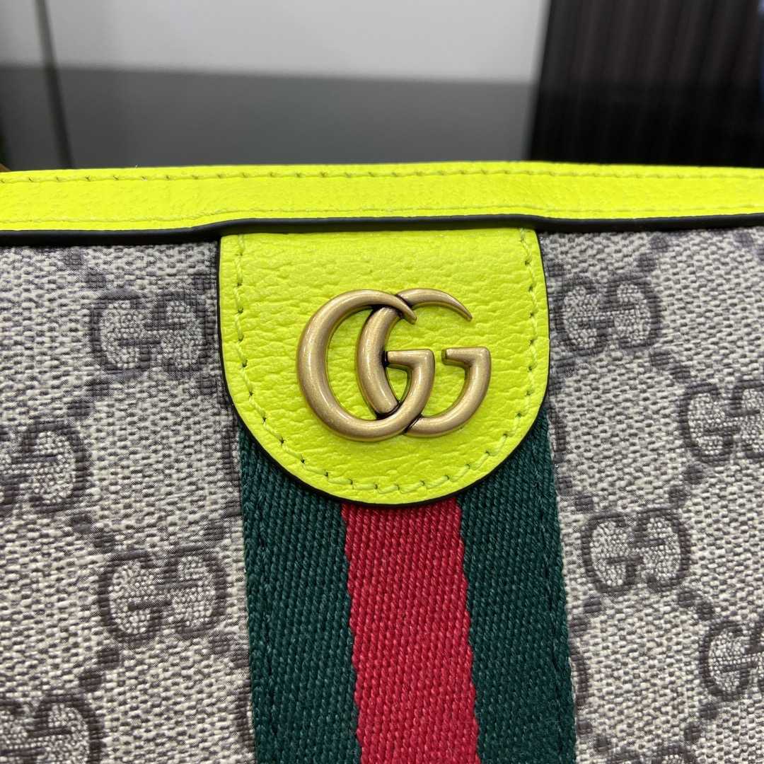 Gucci Ophidia GG Small Crossbody Bag  - DesignerGu