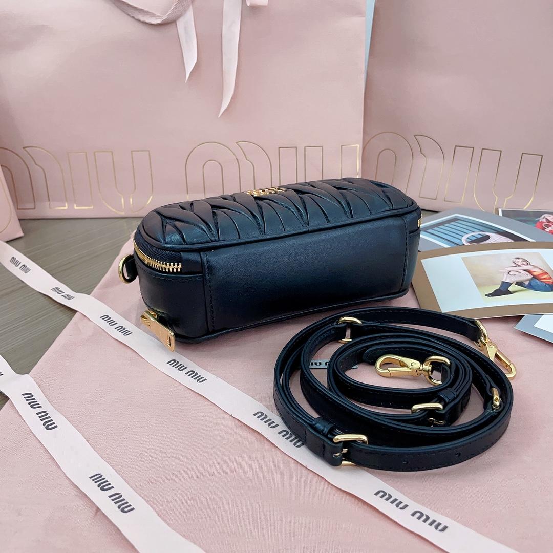 Miu Miu Matelassé Nappa Leather Shoulder Bag - DesignerGu