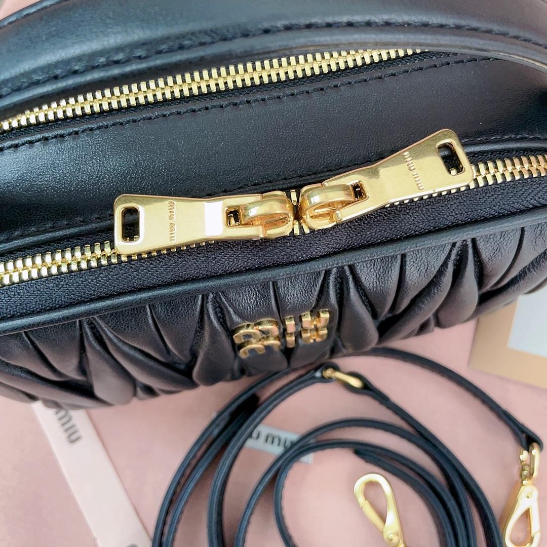 Miu Miu Matelassé Nappa Leather Shoulder Bag - DesignerGu