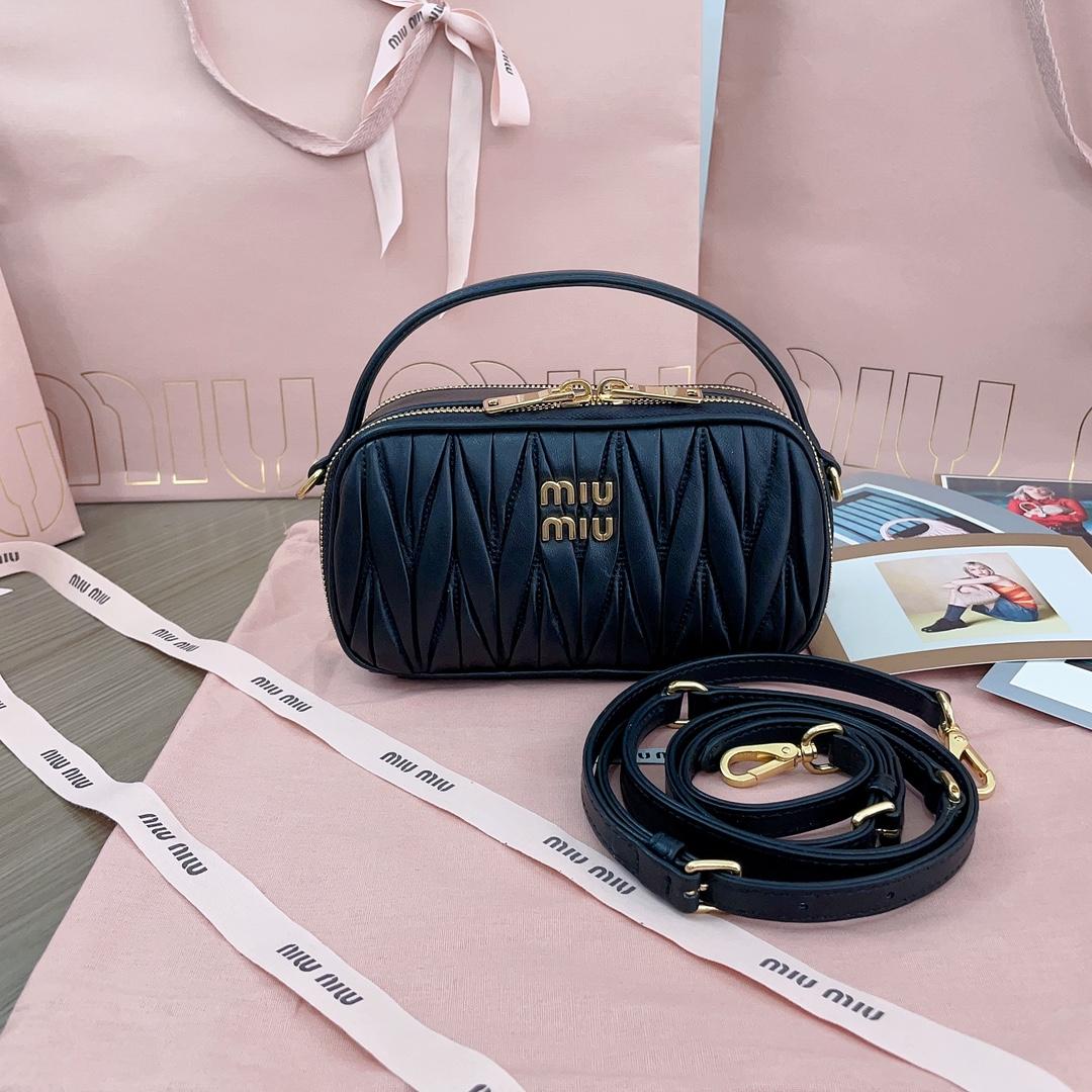 Miu Miu Matelassé Nappa Leather Shoulder Bag - DesignerGu