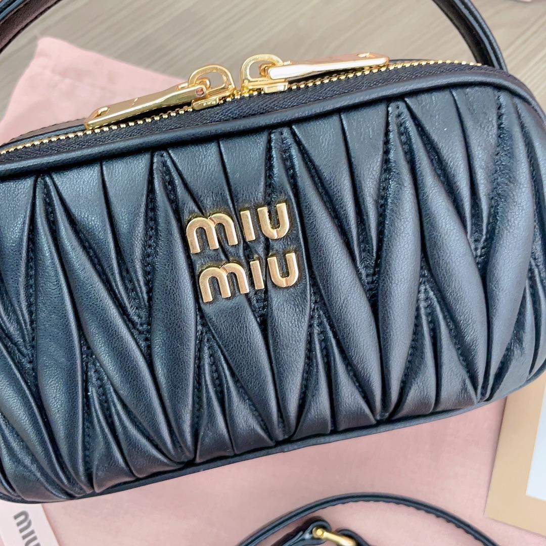 Miu Miu Matelassé Nappa Leather Shoulder Bag - DesignerGu