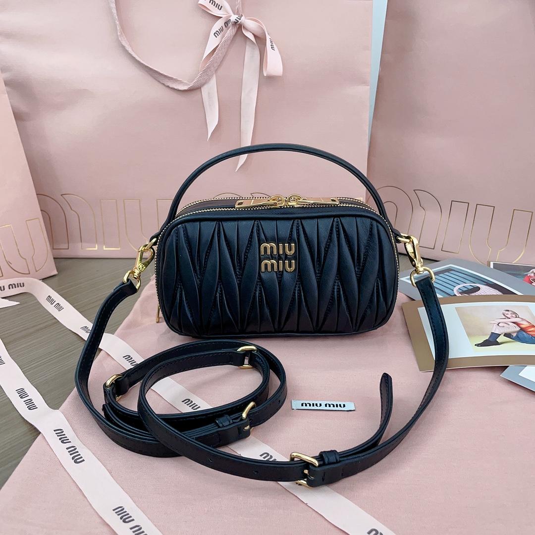 Miu Miu Matelassé Nappa Leather Shoulder Bag - DesignerGu