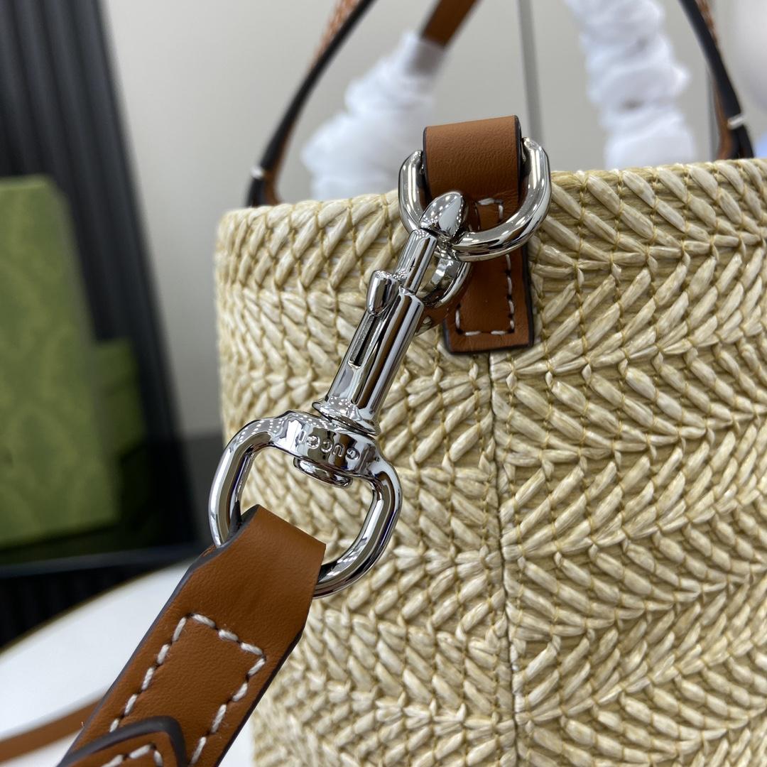 Gucci Small Straw-effect Tote  - DesignerGu