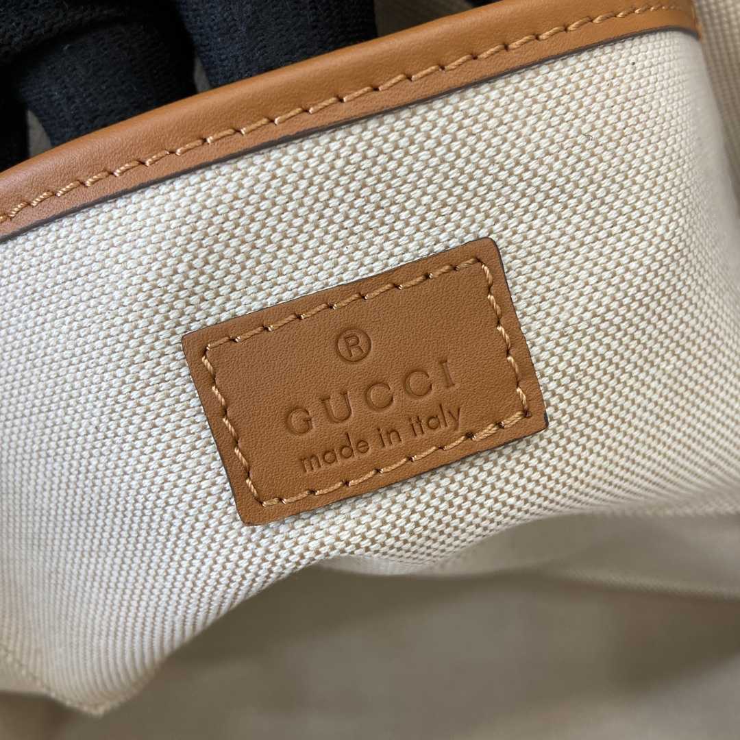 Gucci Small Straw-effect Tote  - DesignerGu