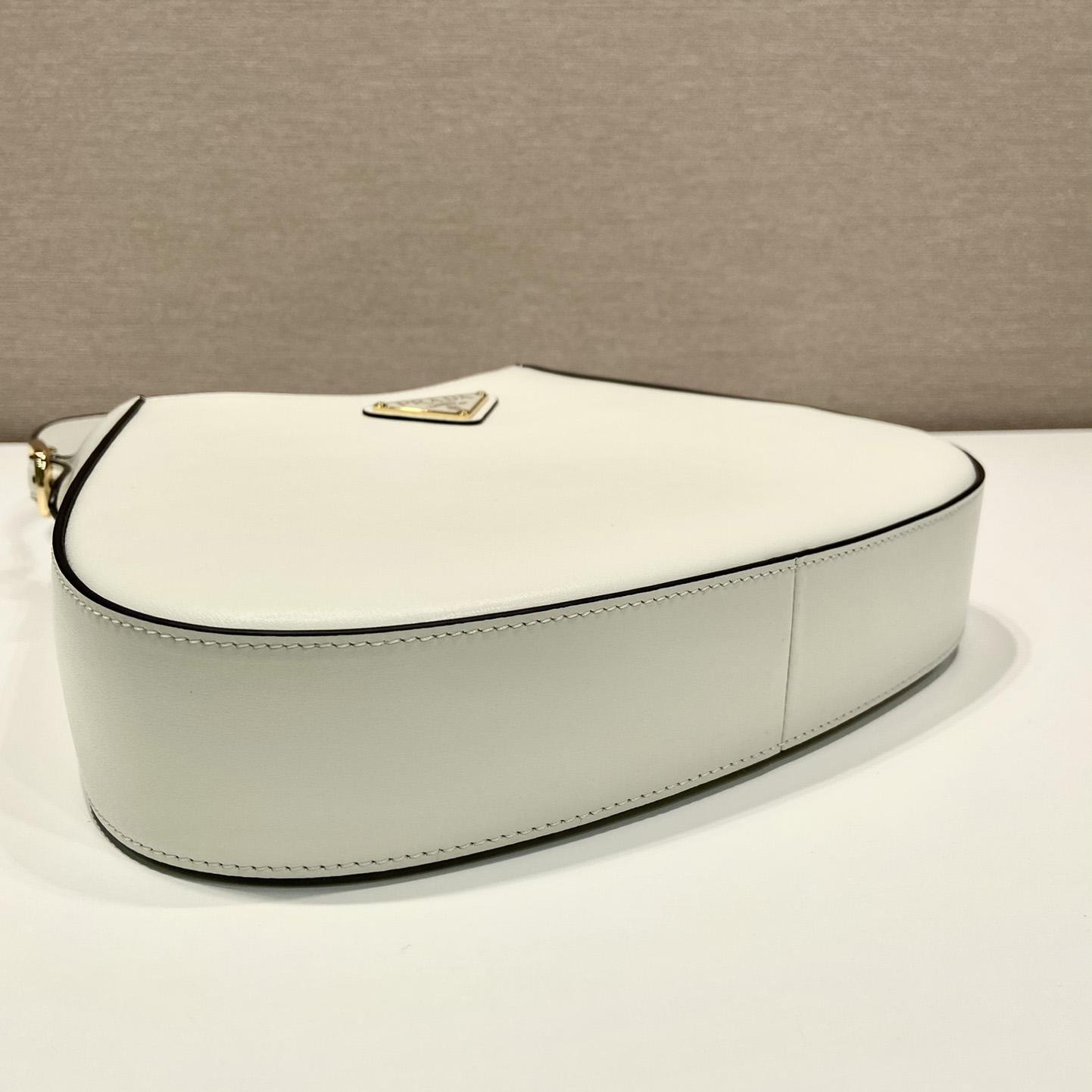 Prada Leather Shoulder Bag（27x19x5cm） - DesignerGu